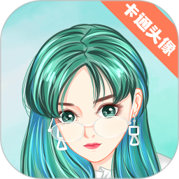 卡通头像