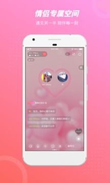 语玩