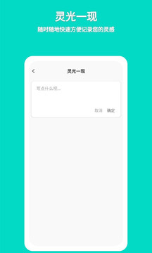 准作家写小说