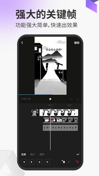 多漫