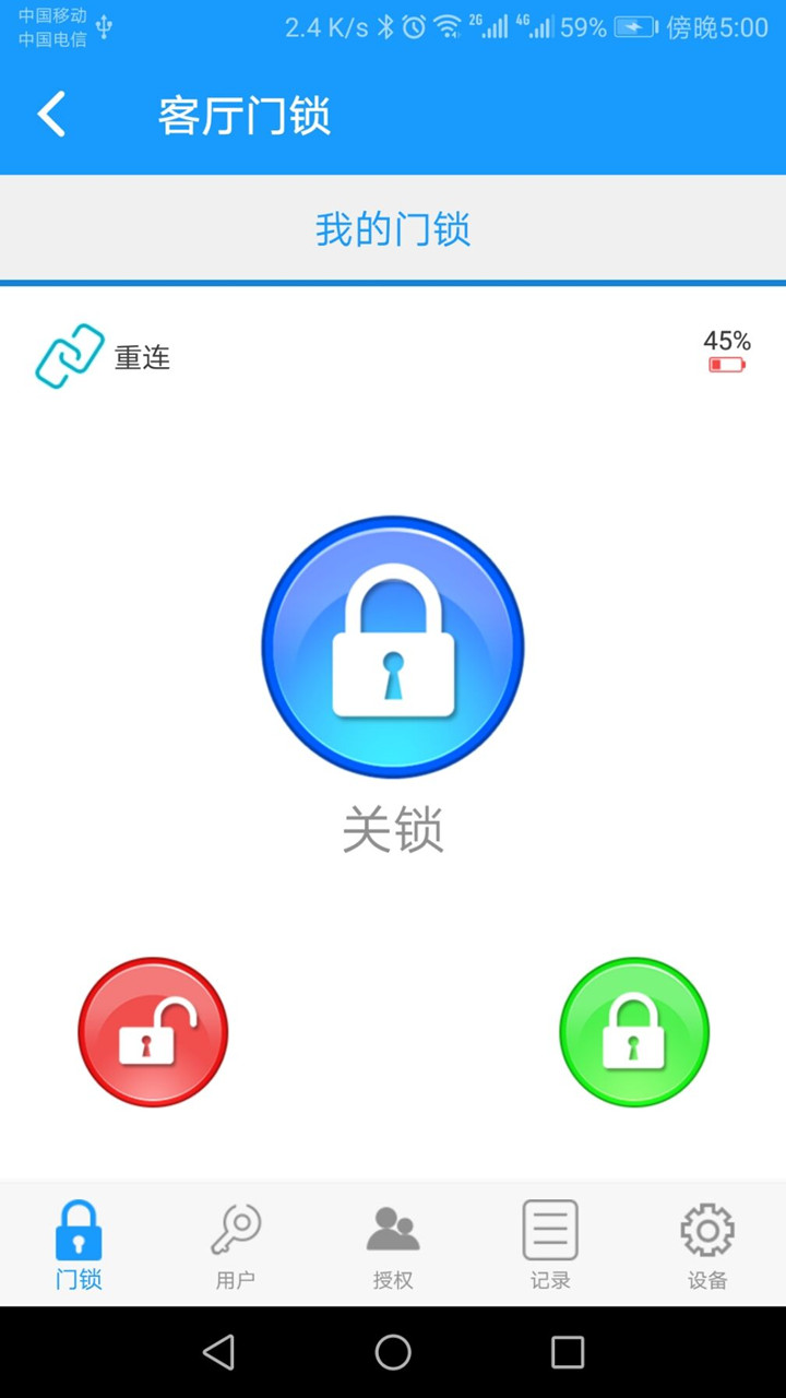 Smart Home