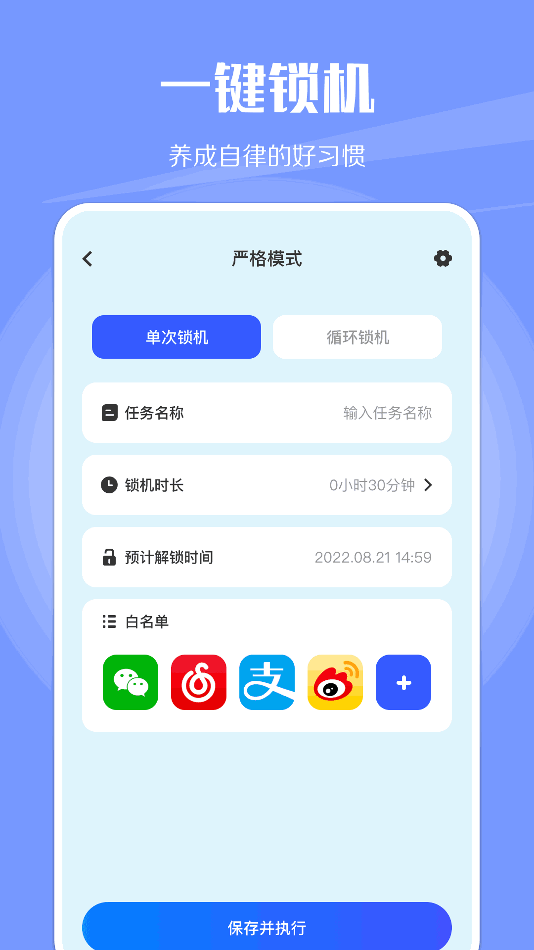 云比邻