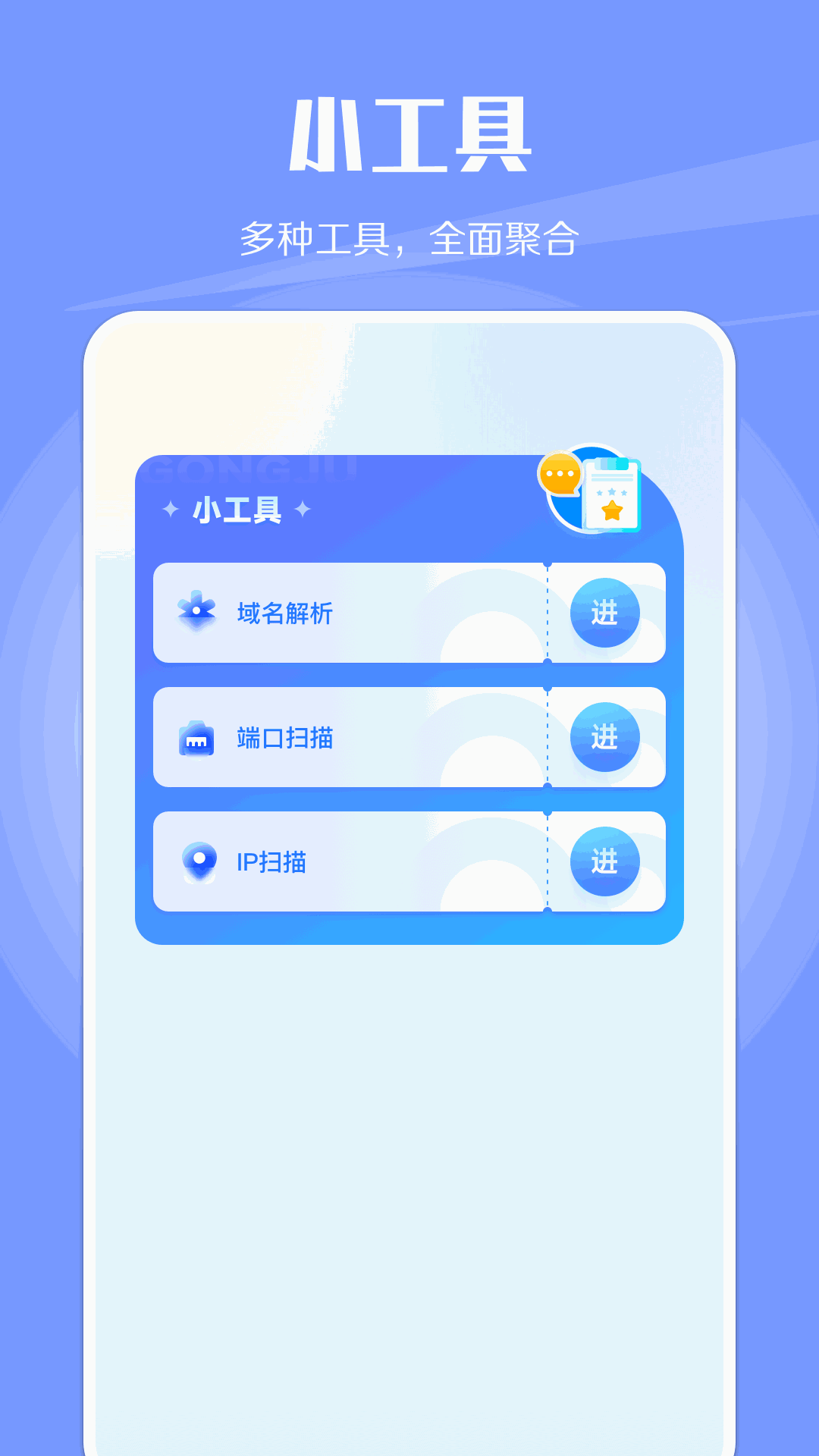 云比邻