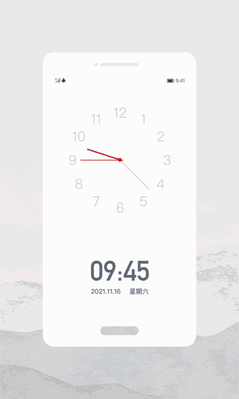 人文时刻