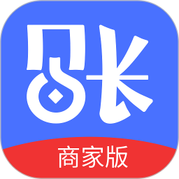 汇收钱商家版