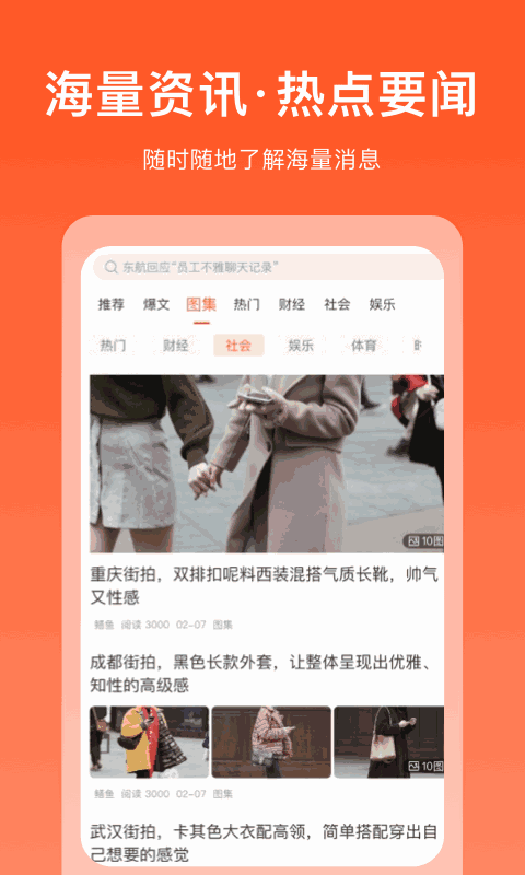 掘金宝