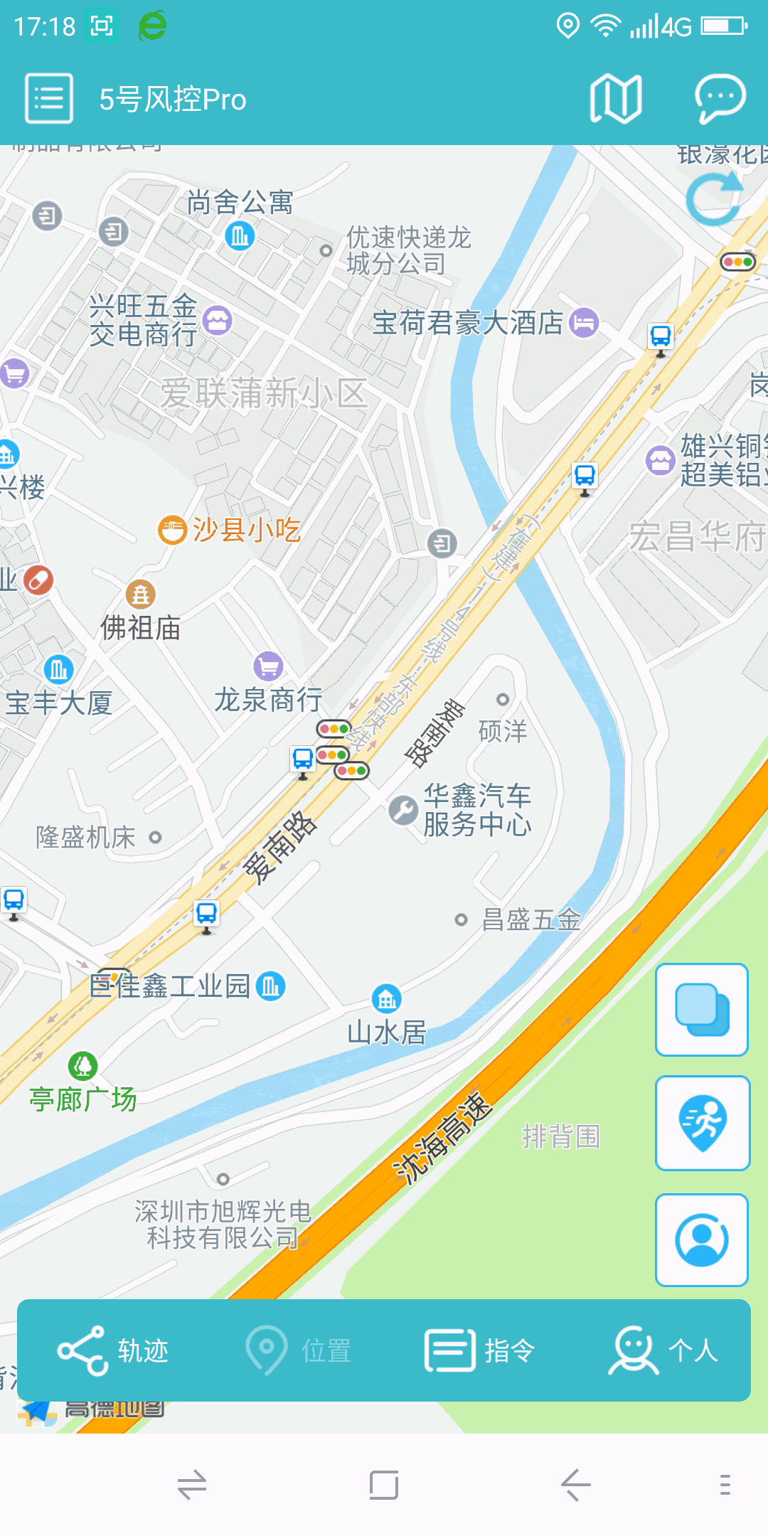 5号风控pro