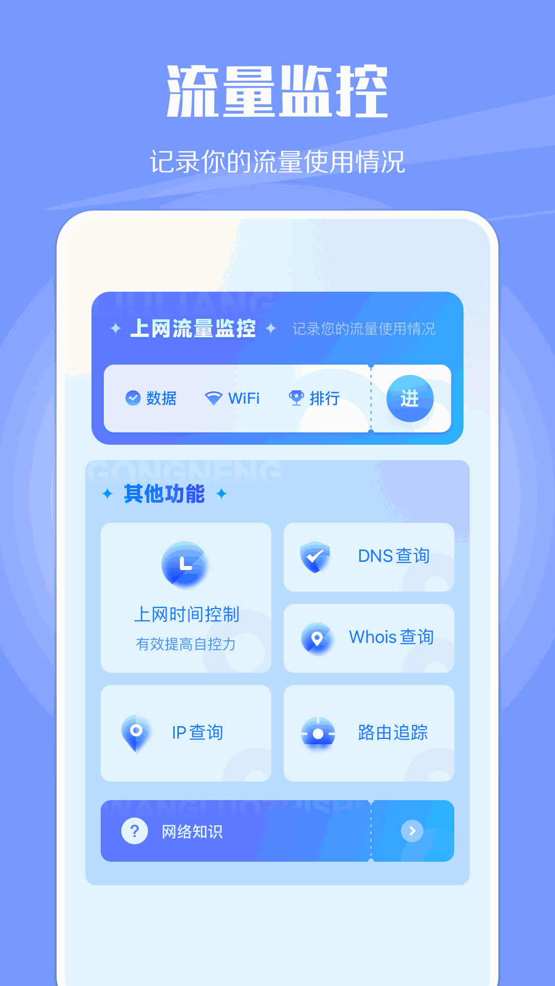 云比邻